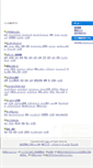 Mobile Screenshot of 1simple.fuma-kotaro.com